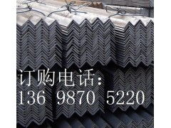 角钢