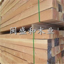 沈阳市皇姑区闽盛和建材经销中心 一站式建材供应专家